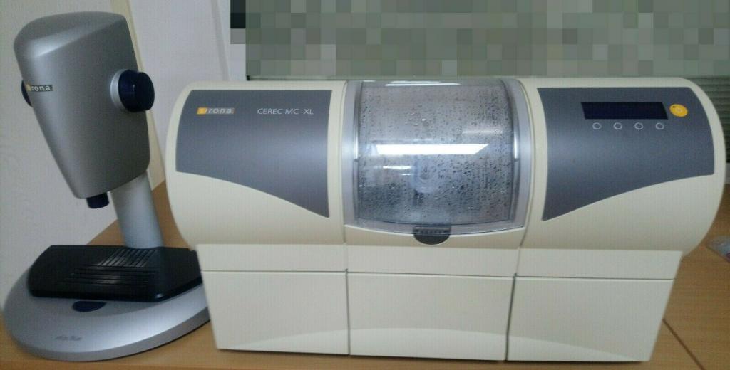Sirona Cerec inlab MC XL MCXL Schleifmaschine in essen | Wellness ...