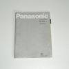 Panasonic NV J40 Bedienungsanleitung