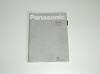 Panasonic NV J40 Bedienungsanleitung