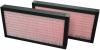 Kassettenfilter mini-pleat 592x592x48 F7 (EU7) Panelfilter Polypropylen