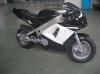 Pocketbike, Rocketbike, ATV, Roller (Lagerware)