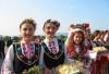 Investition,  Altersvorsorge,  Ferienhaus - Bulgarien