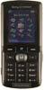 Sony Ericsson K750i