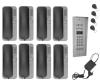 Sprechanlage Gegensprechanlage Türsprechanlage 8 Teilnehmer Stahl RFID Schlüssel