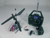 RC  Hubschrauber (Elektro)