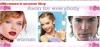 AVON...bequem von zu Hause aus bestellen....10.- € GUTSCHEIN