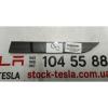 1046559-00-B Abdeckung,  Außengriff (Chrom),  vorne /  hinten links Tesla Modell X 
