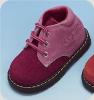 Günstige Baby- und Kinderschuhe