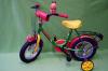 Pumukel Kinderfahrrad 12 Zol