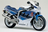 Suche Motor Suzuki GSX-R 750 Bj.91 R716/ 717