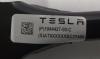 1044427-00-C Hebel hinten oben oben längs links rechts Tesla Modell 3 1044427-00