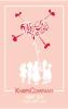 .:..KnirpsCompany..::..Freche,  exklusive Kinderbekleidung aus eigenem Atelier.