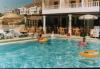 butik hotel am strand in bodrum turkei