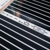 Infrarot Heizfolie,  Elektrische Fußbodenheizung - 6,  15 EUR/  m