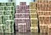 Benötigen Sie finanzielle Unterstützung? 