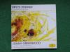 Bryce Dessner,  Jonny Greenwood Doppel LP -NEU