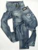 Massjeans fuer nur 29, 90 Euro