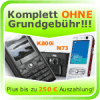 Handy Shop