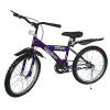 Kinder Geländerad LanBond 20 Ideal Kinderfahrrad