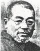 Seminar Reiki Einweihung in den 1.Grad