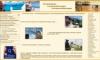 Ferienhaus-Fewo - Ferienhausmeinungen,  Ferienhausbewertung und Ferienhaus-Preisv