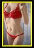 Single-Erotik-Kontakt-Line 090051025505 nur 1, 95 €/  die Min.
