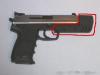 SUCHE USP Match -- Laufkompensator  Laufgewicht