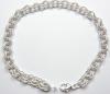 ADINA-FANTASIE-ARMBAND, Silber