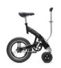 SQRL Fun Skatebike