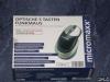 OPTISCHE USB FUNKMAUS