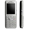 BenQ Siemens S68 Silver neu