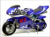 Pocketbike Hyperbike 2008 /  Neu