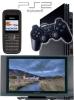 Bundle 32 Zoll LCD HD Fernseher  Sony PS2  Nokia 1208
