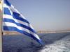 Griechenland,  Insel Kos,  DZ/ All Inclusive  Flug ab 366 €