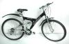 MTB Bike 26 Zoll,  21 Gang günstig einkaufen bei schottenpenny