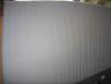 Matratze 140 x 200 Ikea