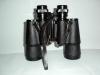 Fernglas ESDE-Optik 7x50 bei Fernoptik Wilde Jagd