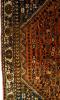 Orientteppich Bidjar antik 155x103 (T055)