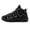 Verkaufe neue Nike Schuhe