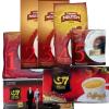 7 Sorten Kaffee von Trung Nguyen,  Vietnam in einem Paket