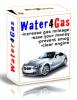 Spritverbrauch deutlich senken mit Water4Gas.de