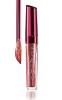 Lippgloss von Yves Rocher neu und ovp