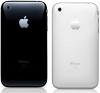 Iphone 3G mit 16GB,  ohne SimLock,  neu und verschweißt.