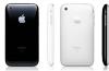 Iphone 3G mit 16GB,  Weiß,  neu und verschweißt.,  frei ab Werk aus