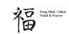 Feng Shui Online Shop und Räucherungen