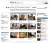 Hifi gebraucht,  Hifi-Anlage,  Hifi-Verstärker,  Hifi-Lautsprecher. Neues Hifi-Foru