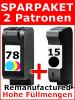Druckerpatronen für Ihren Epson,  HP,  Canon uvm.