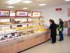 SB Backshop,  SB Backstation,  SB Bäckerei,  SB Backshop Einrichtung