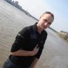 Ich bin,  30J.,  sportl.-schlank,  1, 77m,  71 kg