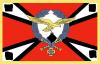 NS- Fahne HK MILITARIA Deutsches Reich- Rep.